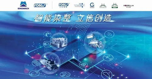 汇聚科技力量，探索赚钱业务的黄金路径