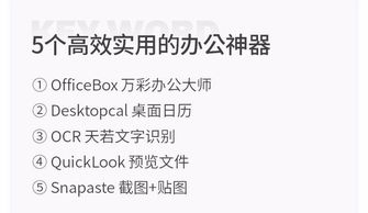 刚开通的白条取现，轻松解你燃眉之急！