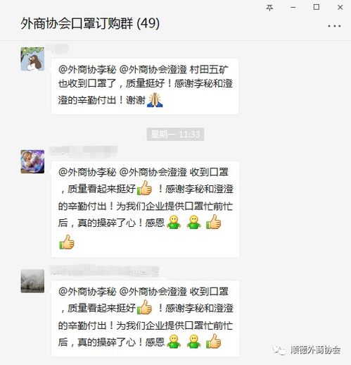 刚开通的白条取现，轻松解你燃眉之急！