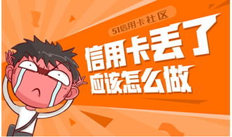 羊小咩便荔卡套出来几十，揭秘信用卡套现背后的秘密