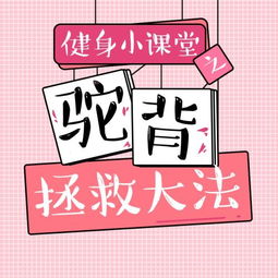 羊小咩便荔卡套出来几十，揭秘信用卡套现背后的秘密