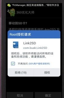 羊小咩便荔卡套出点位秘籍，轻松解锁生活新姿势！