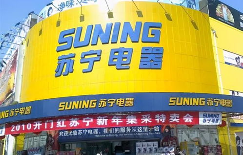 太原家乐福小家电品牌介绍