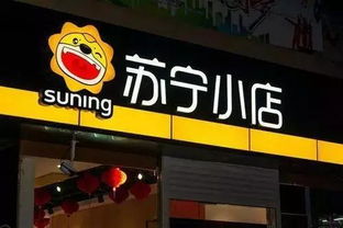 太原家乐福小家电品牌介绍