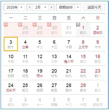 在家延长假期做什么赚钱，实用方法与案例解析