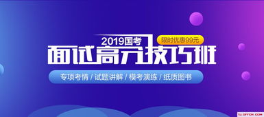餐饮品牌爆红视频揭秘成功秘诀