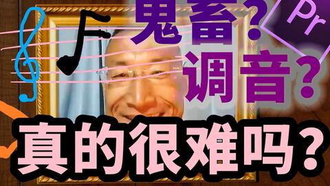 餐饮品牌爆红视频揭秘成功秘诀
