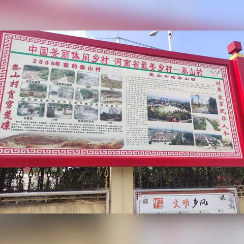 干什么致富现在？探索热门行业与成功案例