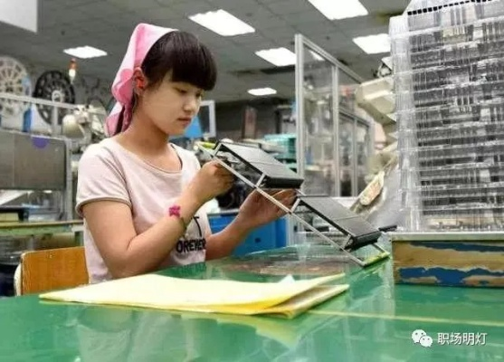 做工厂做什么赚钱呢女生？看这篇你就懂了