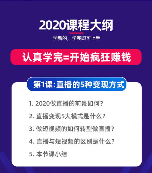 轻松玩转抖音月付，云闪付提现一步到位！