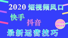 轻松玩转抖音月付，云闪付提现一步到位！