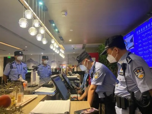 关于附近派出所查酒店记录的一些常识与注意事项