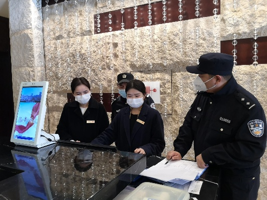 关于附近派出所查酒店记录的一些常识与注意事项