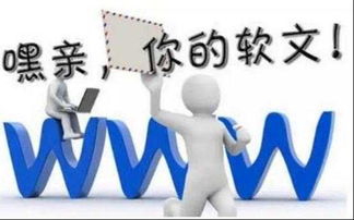 金融圈做什么工作赚钱，揭秘热门岗位与成功案例