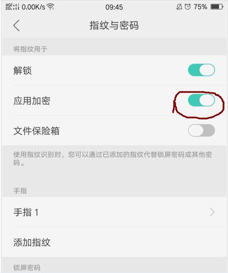 掌握隐私保护的秘诀，如何查看老婆通话记录，以及如何恢复被删除的通话记录