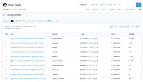 掌握隐私保护的秘诀，如何查看老婆通话记录，以及如何恢复被删除的通话记录