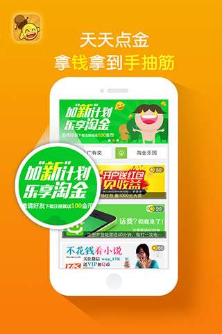羊小咩便荔卡套出来急，揭秘羊城小市民的便捷生活
