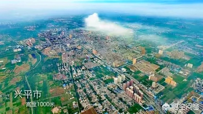 兴平做什么赚钱最多的地方，深度解析与实例探究