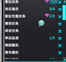 我要做什么任务赚钱呢？看这篇就够你了解各种赚钱途径了