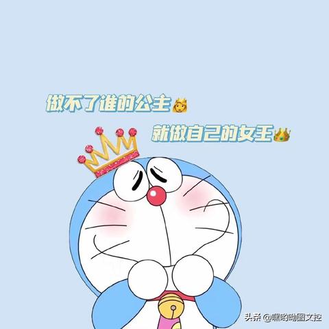 抖音月付提现到余额宝攻略，轻松理财，让你的零花钱增值！
