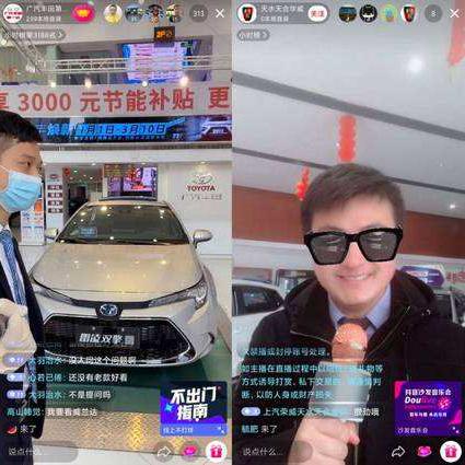 抖音月付提现到余额宝攻略，轻松理财，让你的零花钱增值！