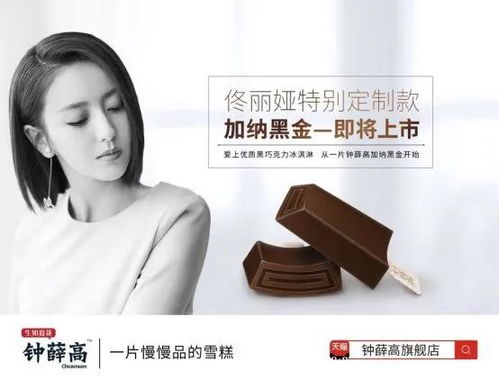种什么农作物能致富？看我一一揭秘！