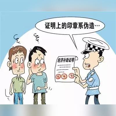 江西公积金账号封存后如何取现？一文搞懂