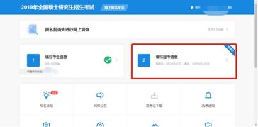 转转分期如何套出到微信零钱？详解操作流程与注意事项