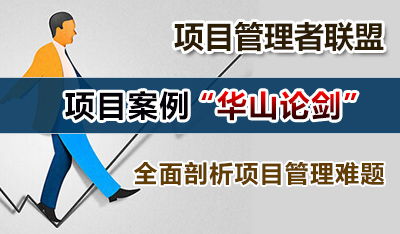 新医药创业项目内容解析与案例分享