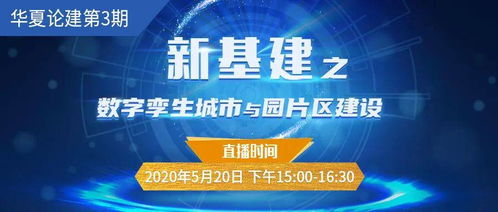 新医药创业项目内容解析与案例分享