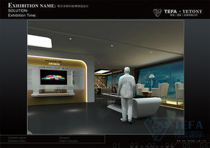山东品牌展厅设计装修指南