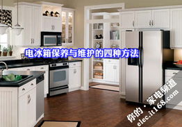 厨房家电选购指南，哪些品牌值得投资？