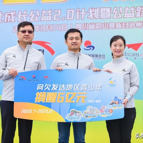 学体育做什么工作赚钱容易？深度解析与案例分享