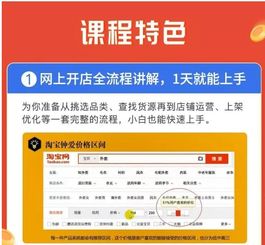 小程序新手做什么赚钱？入门攻略与实战案例解析