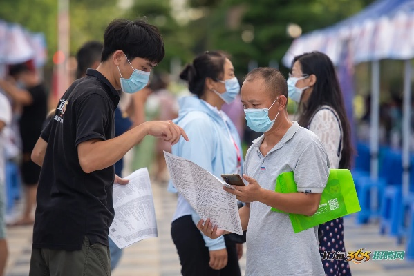 去北海可以做什么工作赚钱？解读当地就业市场与赚钱机会