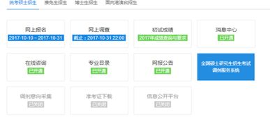 武汉商业银行医保卡取现详解，操作指南与注意事项
