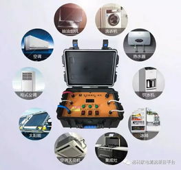 家电清洗品牌排行榜，揭秘清洁界的佼佼者