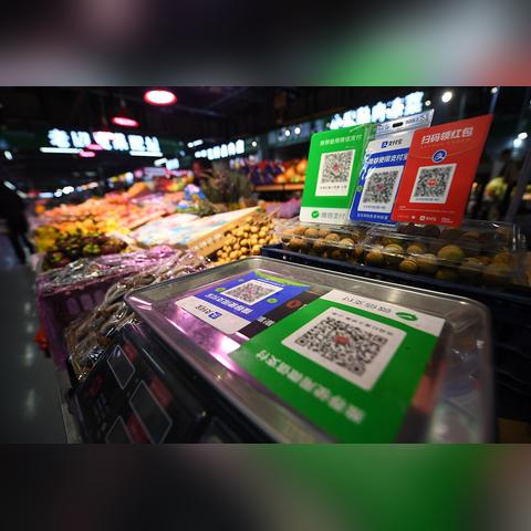支付宝提现额度最低怎么改—实用教程与案例解析