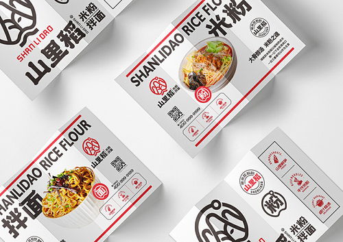 湖北餐饮品牌推广报价指南