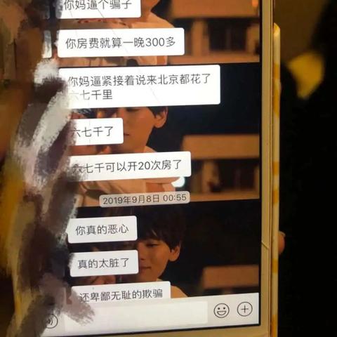 被删除的聊天记录，还能否找回？揭秘聊天记录恢复的奥秘