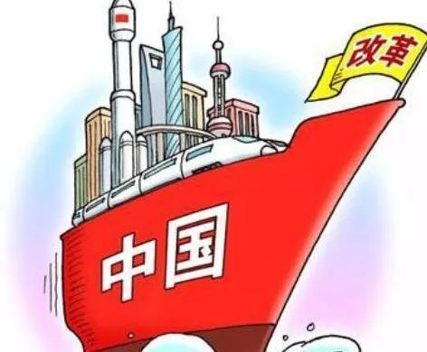 致富中国，新时代的繁荣之路与探索实践
