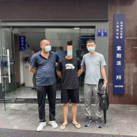 浙江住房公积金取现多久到账？一文全知道