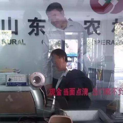 浙江住房公积金取现多久到账？一文全知道