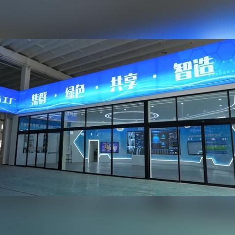 打造个性化家居空间，高定制家具品牌的魅力所在