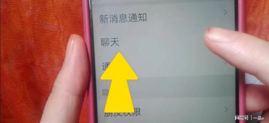 如何在不知道密码的情况下查看别人的QQ聊天记录
