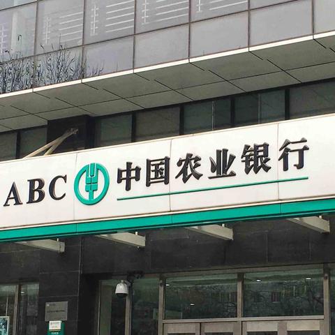 没存款做什么赚钱快点，探索与实践