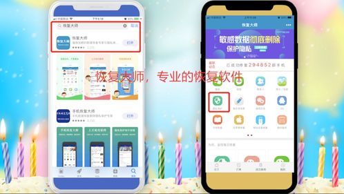 揭秘实时监控陌陌聊天记录的技巧与案例分享