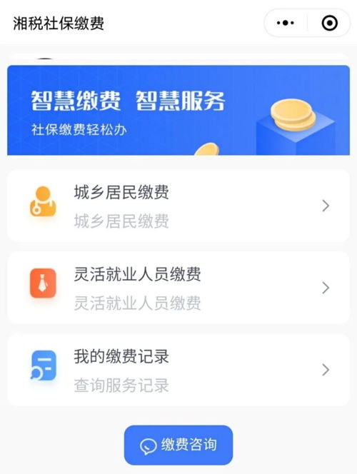 无锡市医保卡可以取现吗？详解医保政策与操作指南