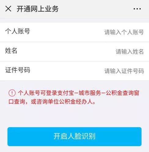 宜昌市住房公积金取现全攻略，一步步教你如何操作