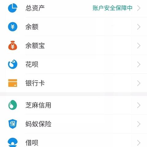 微信免费提现额度小怎么办？别担心，这里有解决方案！